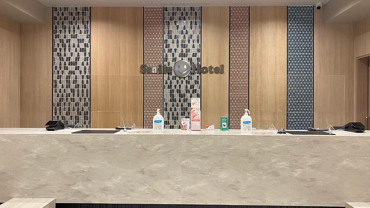 Smile Hotel Osaka Nakanoshima Экстерьер фото